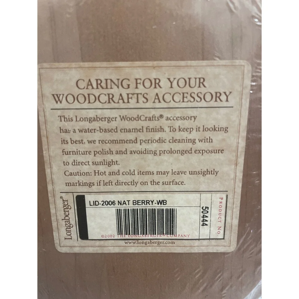 Longaberger WoodCrafts 2006 Nature Berry Basket Lid Natural Wood 50444 NIP